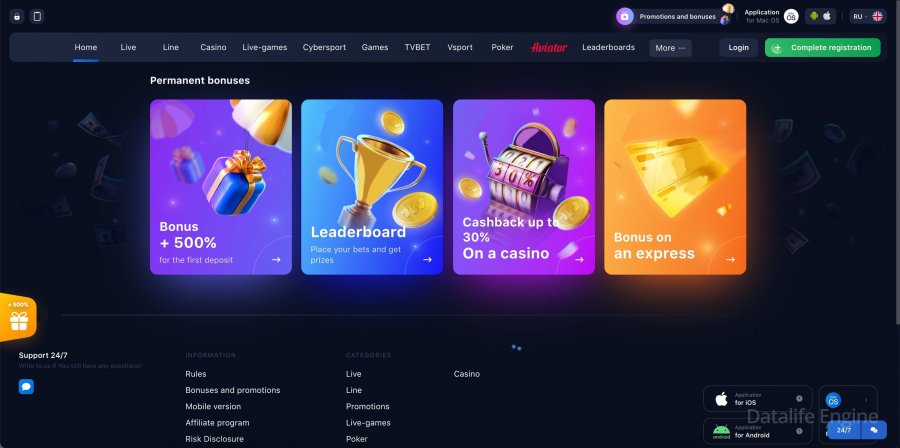 1win Casino Bonus