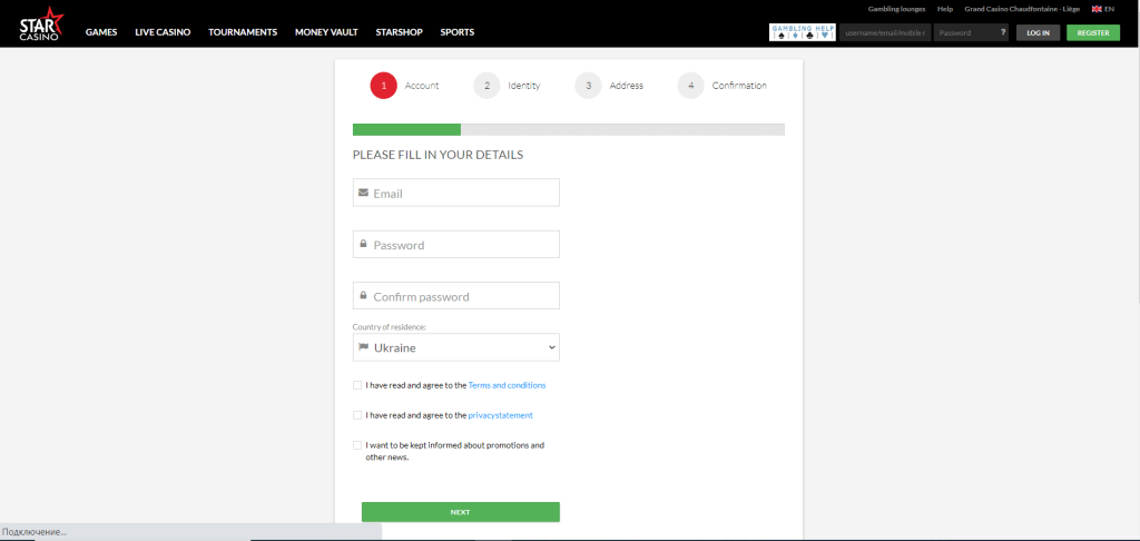 Star Casino Login